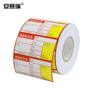 240268商品缩略图