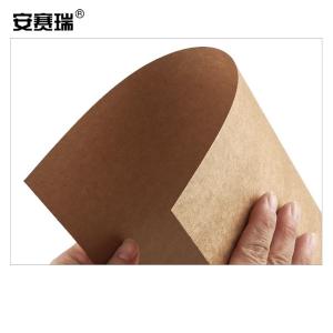 240668商品缩略图