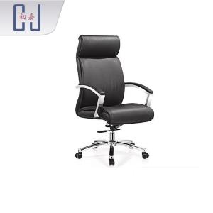 CJ-BGY-32商品缩略图