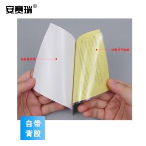 240298商品缩略图