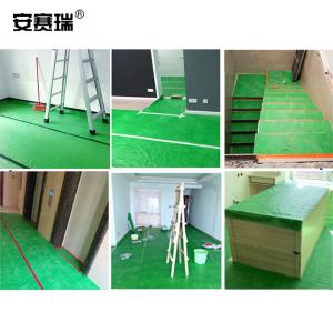 23935商品缩略图