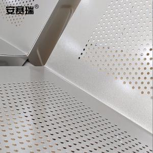 23880商品缩略图