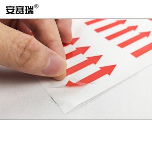 240410商品缩略图