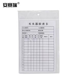 240655商品缩略图