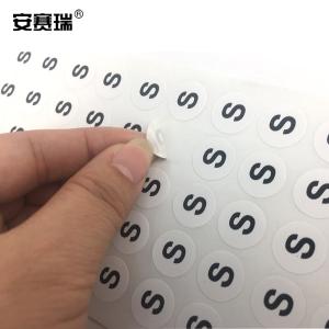 24613商品缩略图