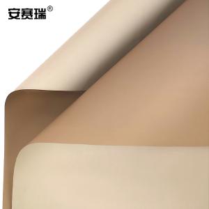 240688商品缩略图