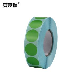 240246商品缩略图