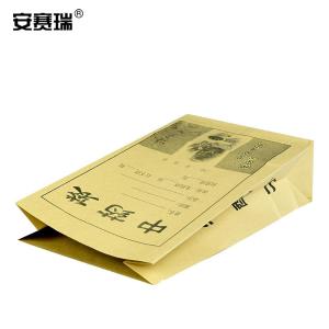 240387商品缩略图