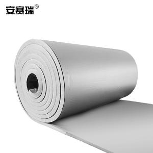 安赛瑞 隔热棉板防水反光保温棉 厚10mm1x10m灰色 背胶方格铝箔 阳光房隔热板隔热保温棉  25040