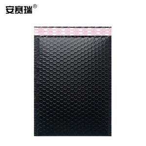 安赛瑞 气泡信封袋 共挤膜泡沫袋 加厚打包快递物流包装袋 防震防水自粘袋 26×32+4cm(60只装)黑色 240022