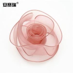 240706商品缩略图