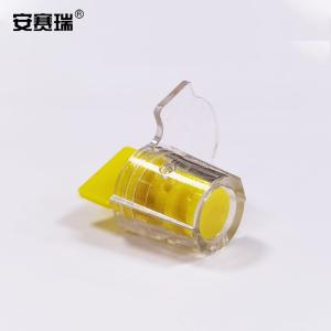 240377商品缩略图