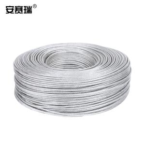 安赛瑞 304不锈钢钢丝绳 工业牵引绳吊绳安全牵引钢绞线 起重升降承载钢丝绳 3.0mm×50m(7×19结构) 240355