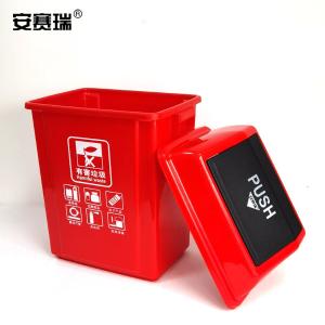 24359商品缩略图