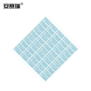 240053商品缩略图