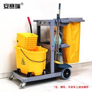 24350商品缩略图