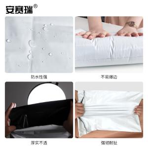 23757商品缩略图