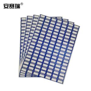 240047商品缩略图