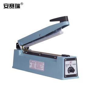 安赛瑞 手压式封口机 塑料袋包装袋包装机 便携式塑料薄膜塑封机 封口长度40cm 240161