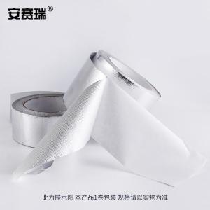 240947商品缩略图