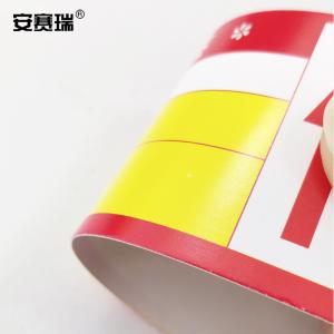 23953商品缩略图