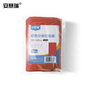 24404商品缩略图