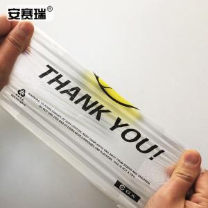 24987商品缩略图