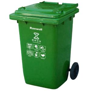 RJRA1209商品缩略图