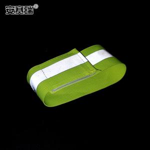 25729商品缩略图