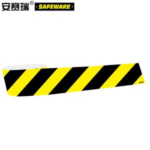 25369商品缩略图