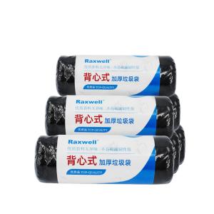 RJRP0101商品缩略图