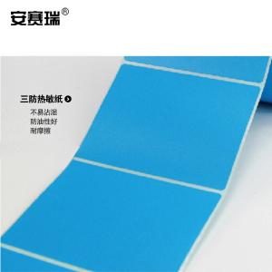 240211商品缩略图