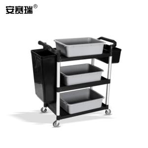 24480商品缩略图