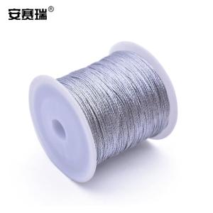 25119商品缩略图