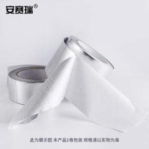 240948商品缩略图