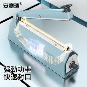 240160商品缩略图