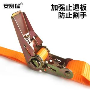 26269商品缩略图