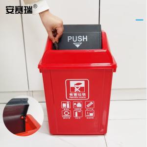 24363商品缩略图