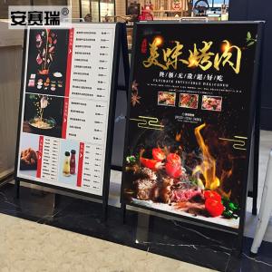 23827商品缩略图