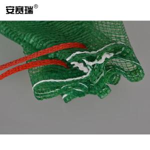 24787商品缩略图