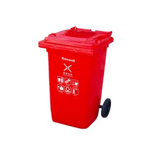 RJRA1205商品缩略图