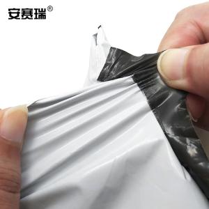 23757商品缩略图