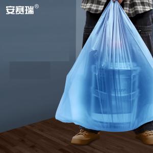 24405商品缩略图