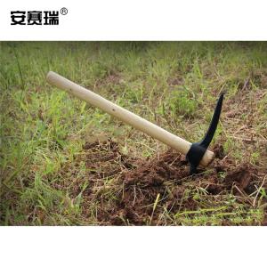 23944商品缩略图