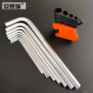 24110商品缩略图