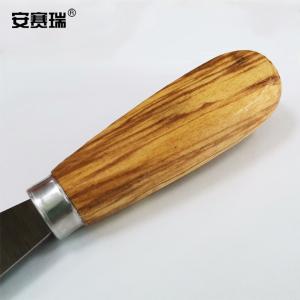 24431商品缩略图