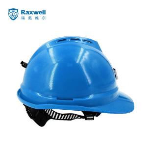 RW5143商品缩略图