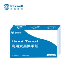 RJCP0005商品缩略图