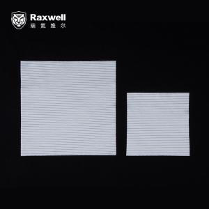 RJIW0008商品缩略图