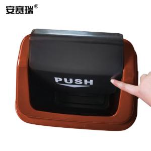 24395商品缩略图